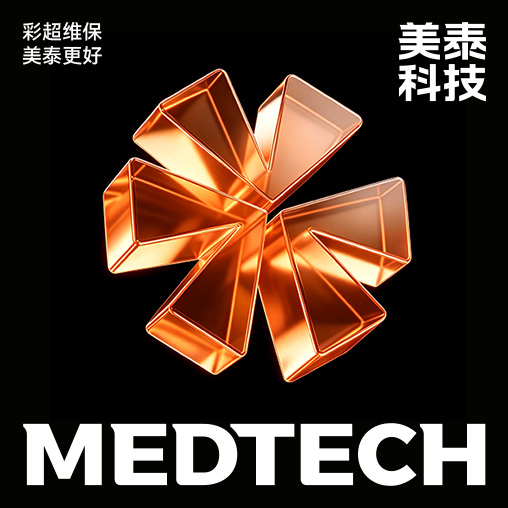 美泰科技公司