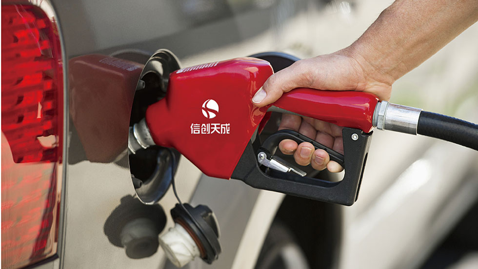 信创天成logo设计