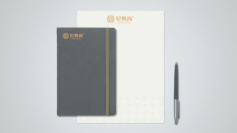 智能家居LOGO设计