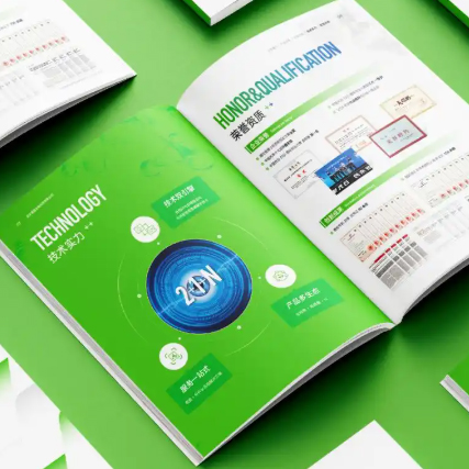 图形元素在画册设计中的使用技巧