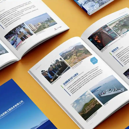 画册设计页数固定但内容多，怎么办