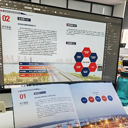 LOGO设计色彩搭配的黄金法则