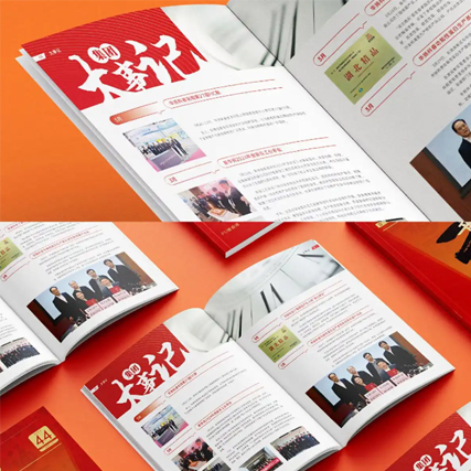 画册设计如何提升“氛围感”