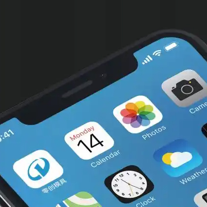 工业设计行业logo设计案例之零创模具