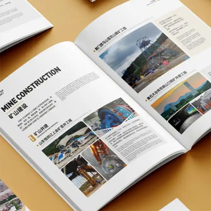 画册的设计的核心秘诀是什么