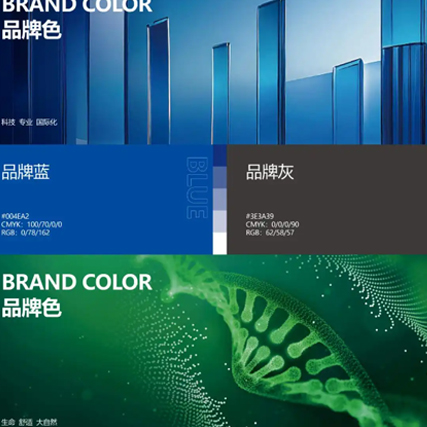 高级感LOGO设计配色五大核心原则