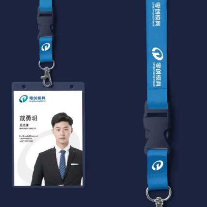 VI设计如何做出高级感？