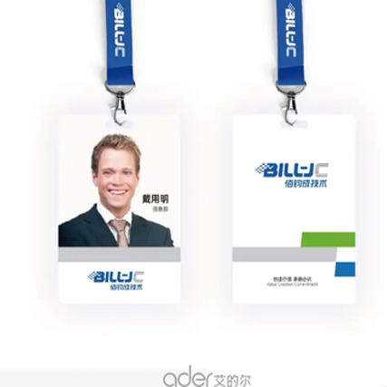 建筑公司Logo怎么设计才有高级感？记住这几点！