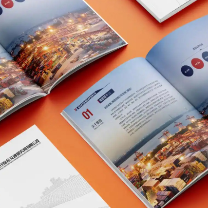 90% 的老板都不知道，你的画册大概率是套的模板