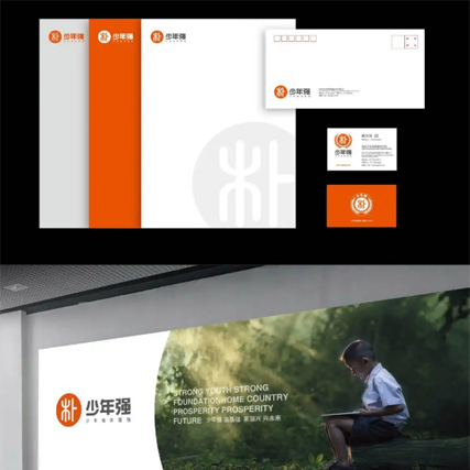 别再把VI当“符号”啦！