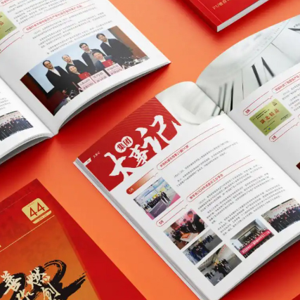 画册设计尺寸怎么选？