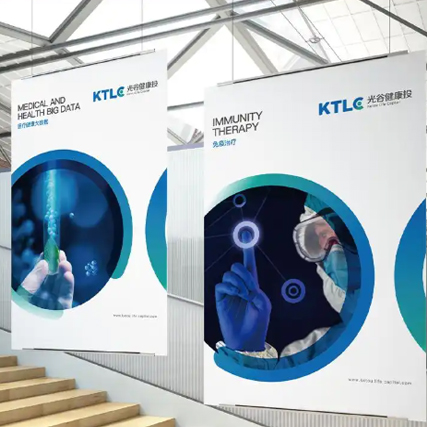 别不信，LOGO就是公司的门面担当